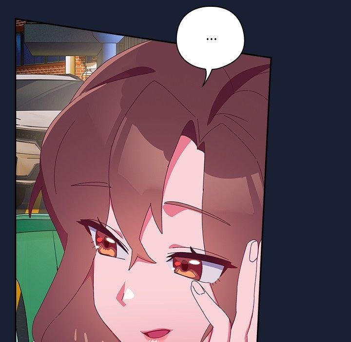 与众不同的兄妹第5話