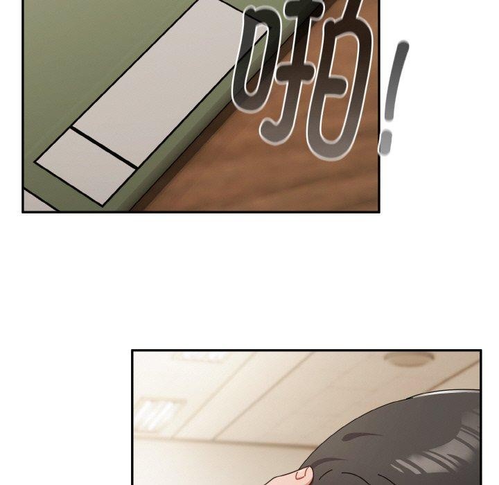 爱上你也好第23話