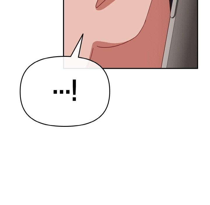 爱上你也好第23話