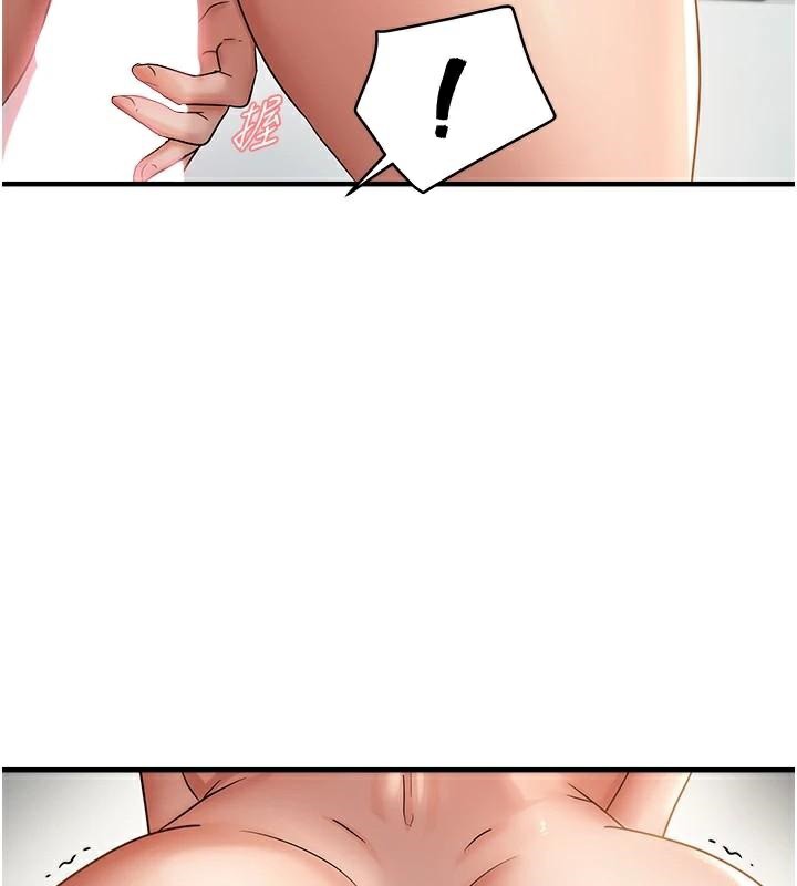 偏偏慾到妳第53話-阿姨還沒「吃飽」耶♥