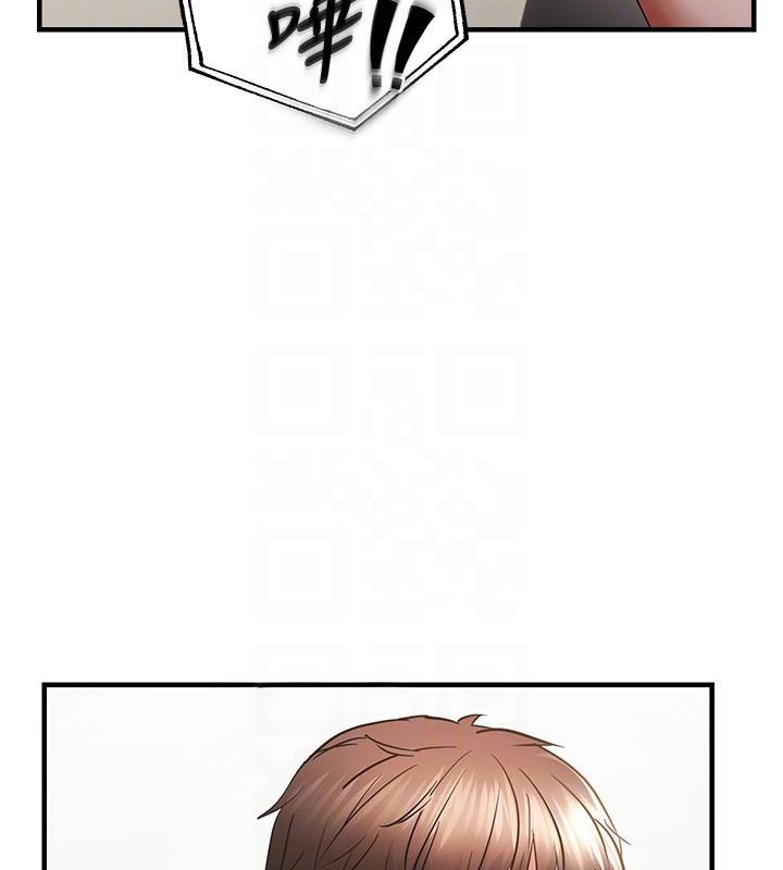 偏偏慾到妳第53話-阿姨還沒「吃飽」耶♥