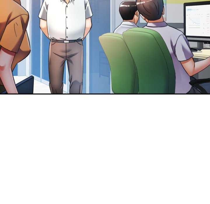 可以爱你吗第62話