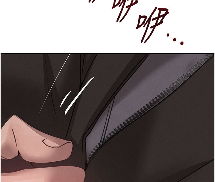 黑道千金第41話-正式成為哥哥的女人