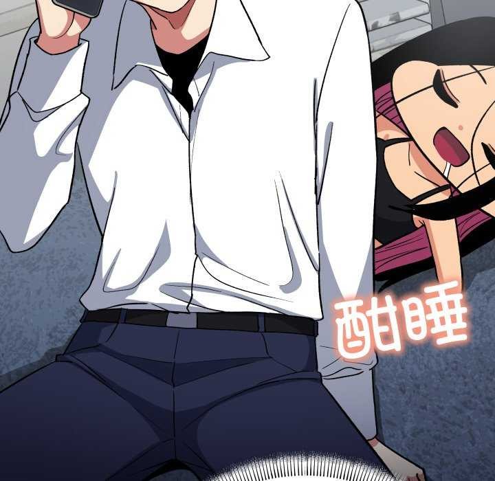 缺德邻居难相处第42話