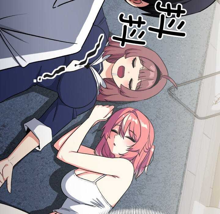 缺德邻居难相处第42話