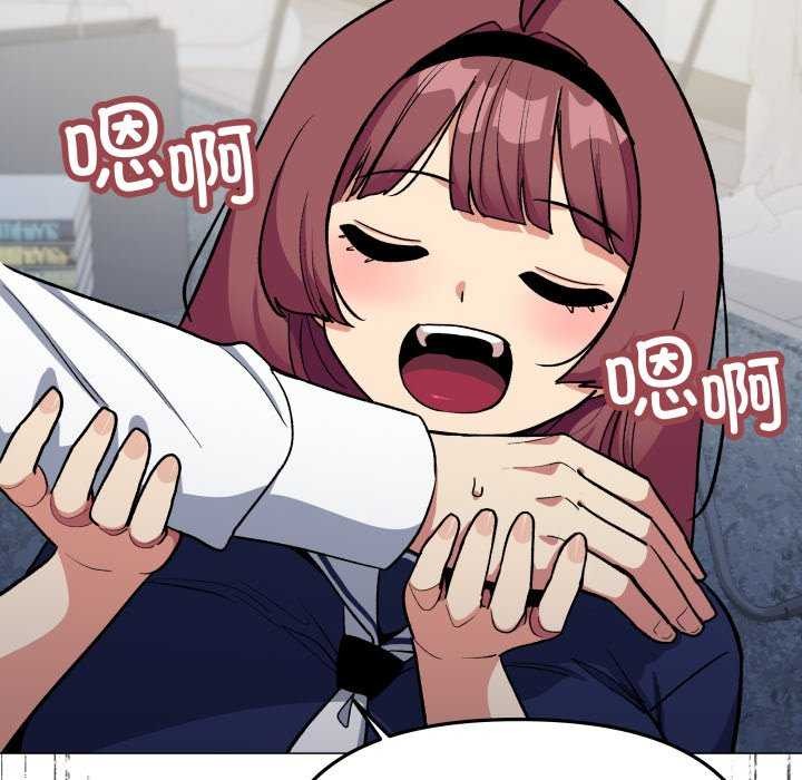 缺德邻居难相处第42話