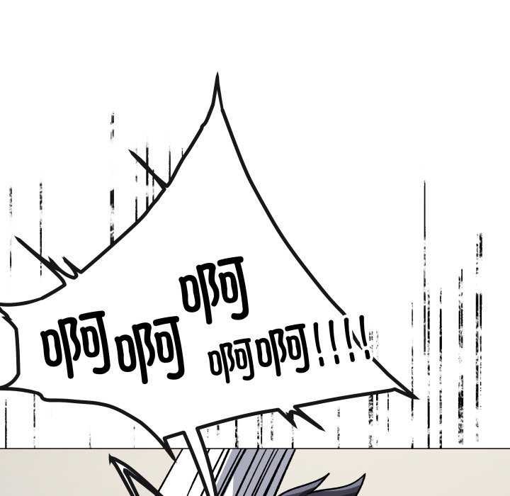 缺德邻居难相处第42話