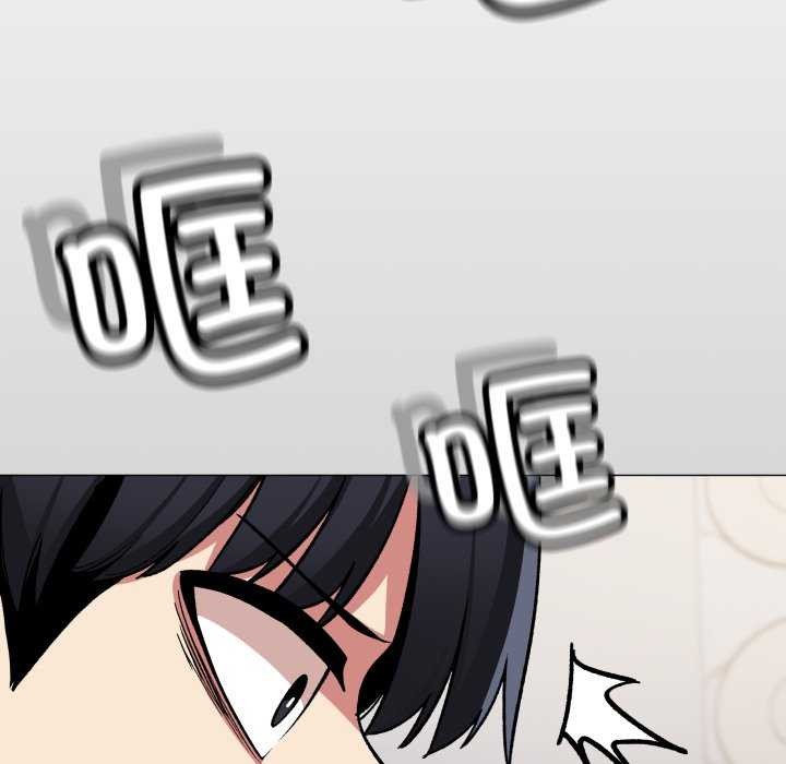 缺德邻居难相处第42話