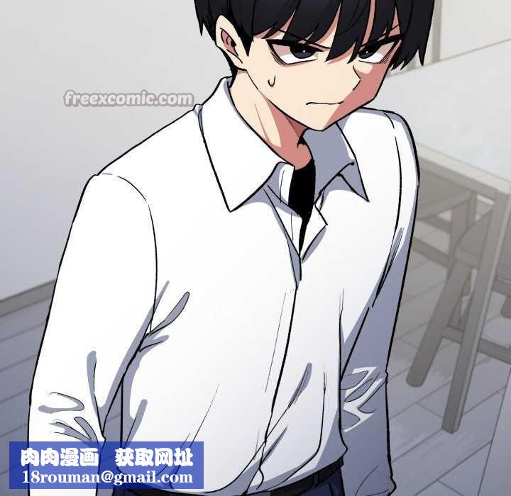 缺德邻居难相处第42話