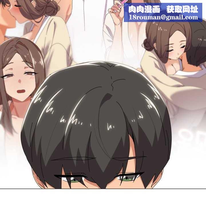 家人之间这样不好吧第55話