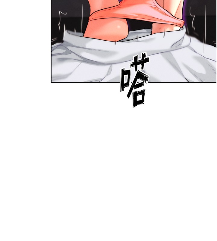 G斗吧!真人肉搏王第8話-你女友很美味喔~