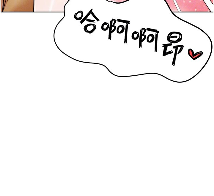 G斗吧!真人肉搏王第8話-你女友很美味喔~