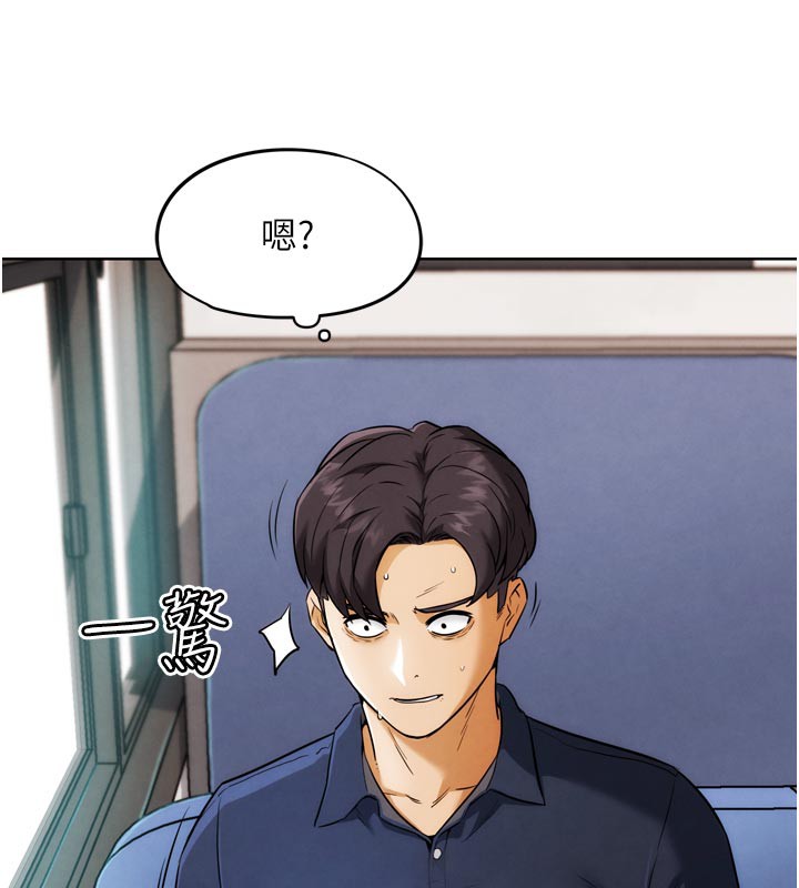 G斗吧!真人肉搏王第8話-你女友很美味喔~