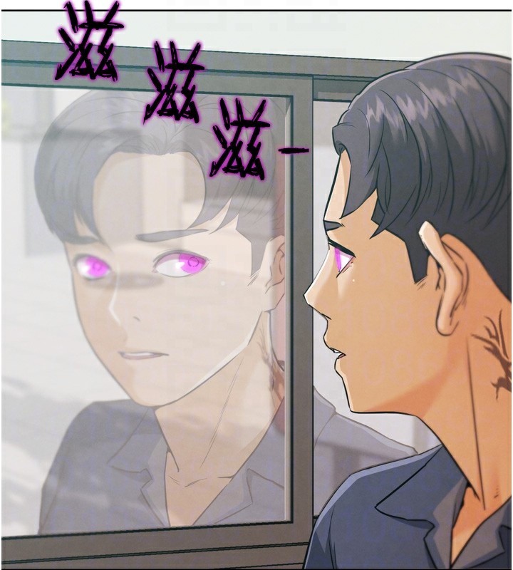 G斗吧!真人肉搏王第8話-你女友很美味喔~