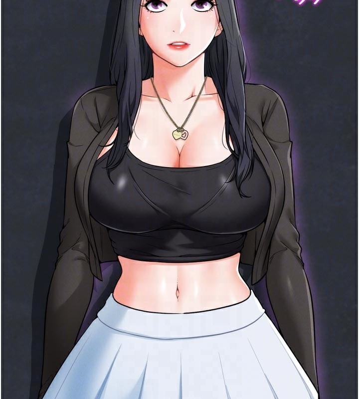 G斗吧!真人肉搏王第8話-你女友很美味喔~