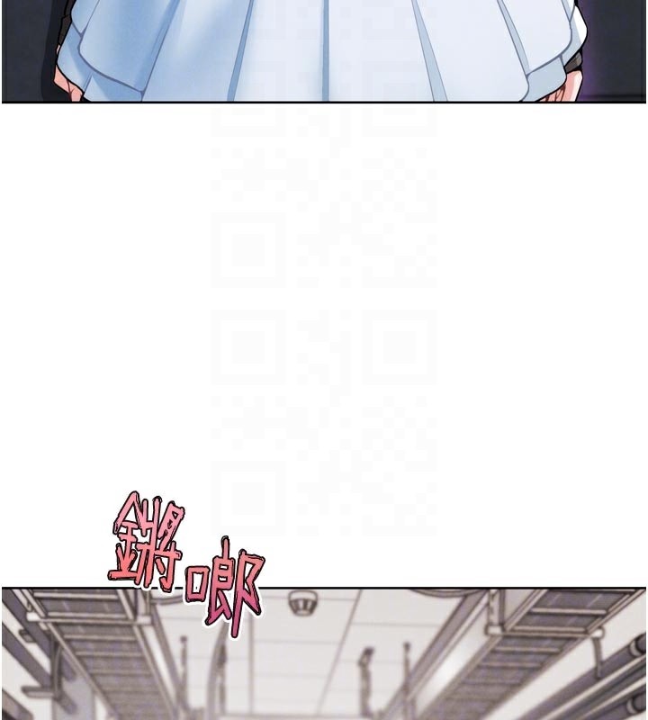 G鬥吧!真人肉搏王第8話-你女友很美味喔~