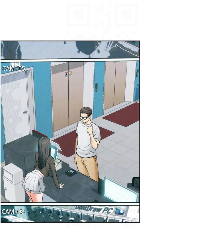 G斗吧!真人肉搏王第8話-你女友很美味喔~