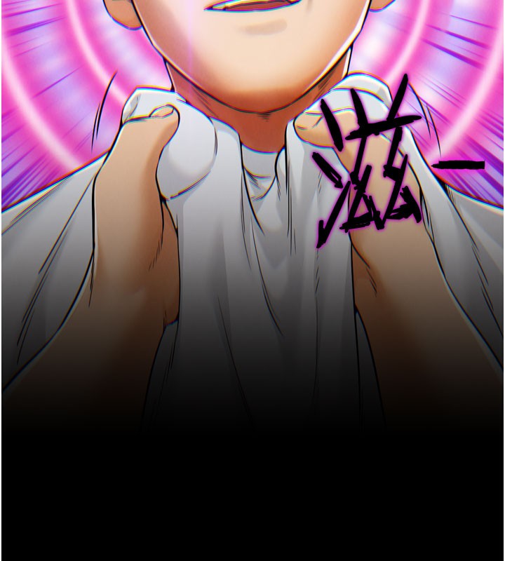 G斗吧!真人肉搏王第9話-另類的分手砲