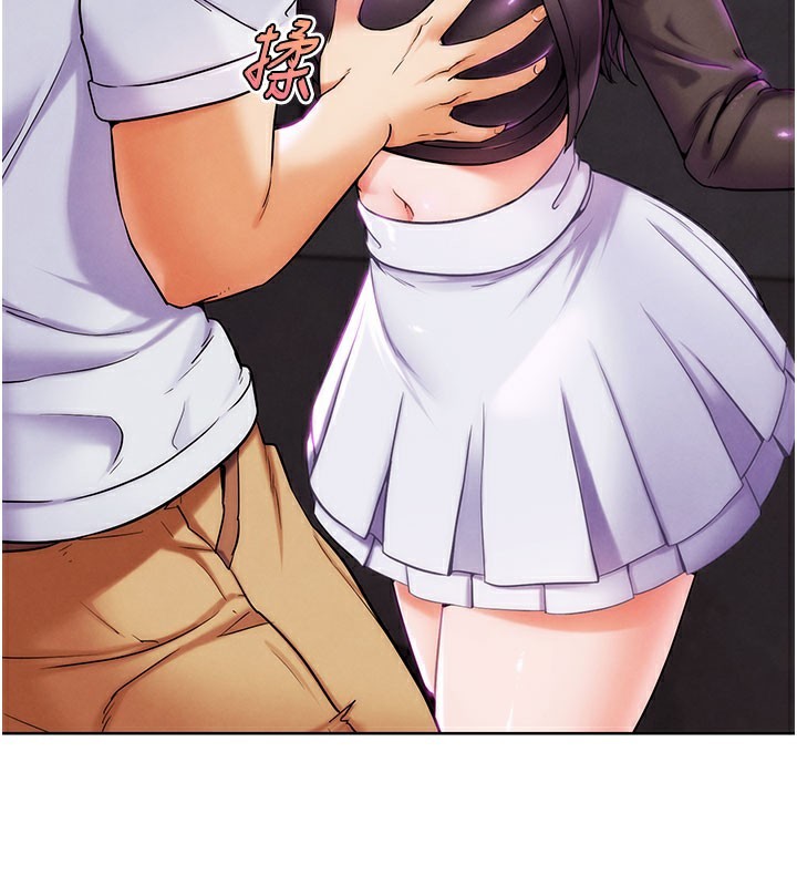 G斗吧!真人肉搏王第9話-另類的分手砲