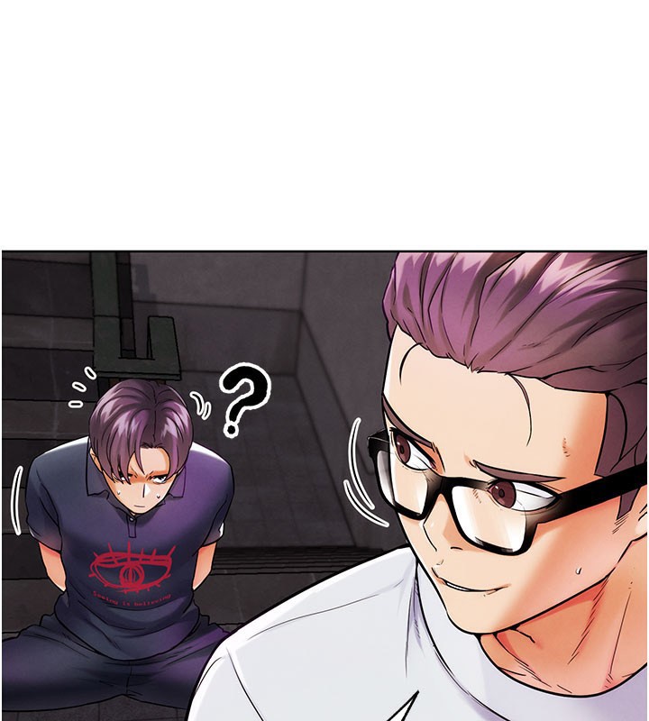 G斗吧!真人肉搏王第9話-另類的分手砲