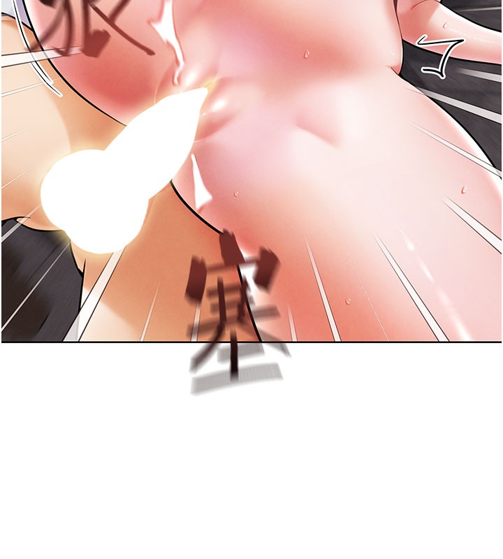 G斗吧!真人肉搏王第9話-另類的分手砲