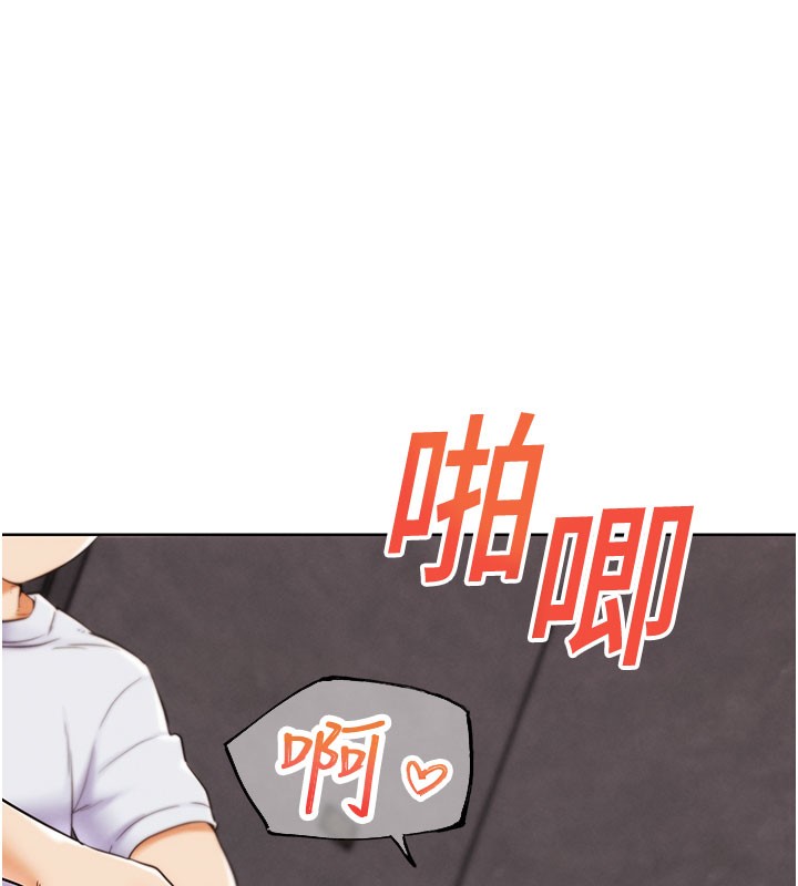 G斗吧!真人肉搏王第9話-另類的分手砲