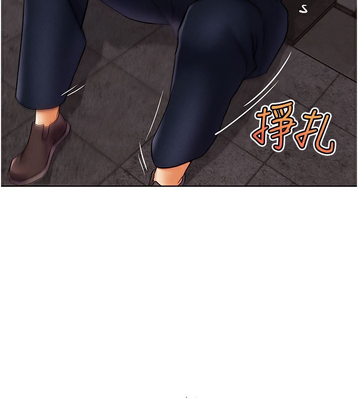 G斗吧!真人肉搏王第9話-另類的分手砲