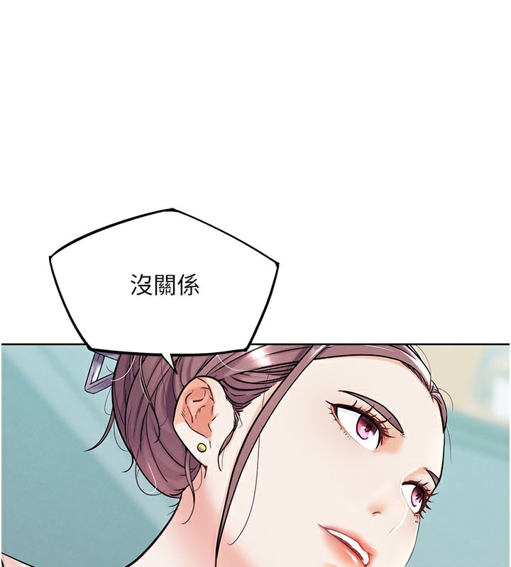 G斗吧!真人肉搏王第10話-上班摸奶被抓包?!