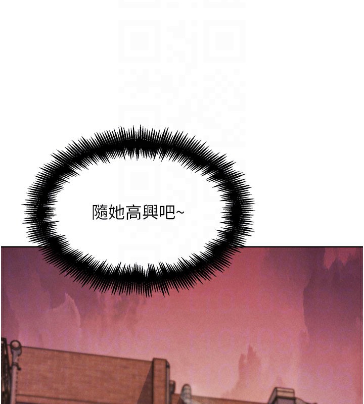 G斗吧!真人肉搏王第10話-上班摸奶被抓包?!