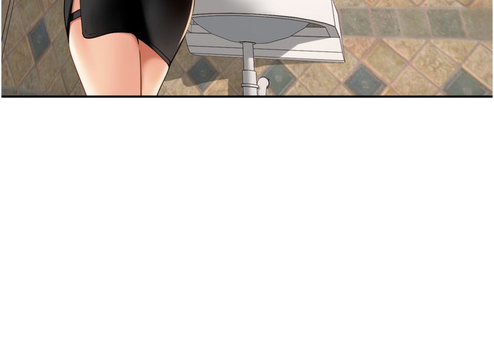 里长孙子开麦啦第16話-罪惡和興奮並存的快感