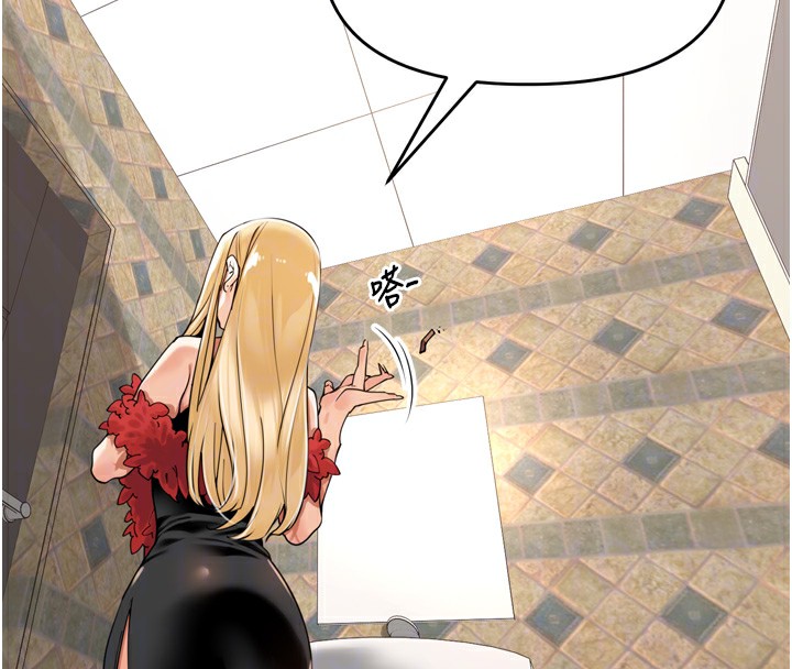 里长孙子开麦啦第16話-罪惡和興奮並存的快感