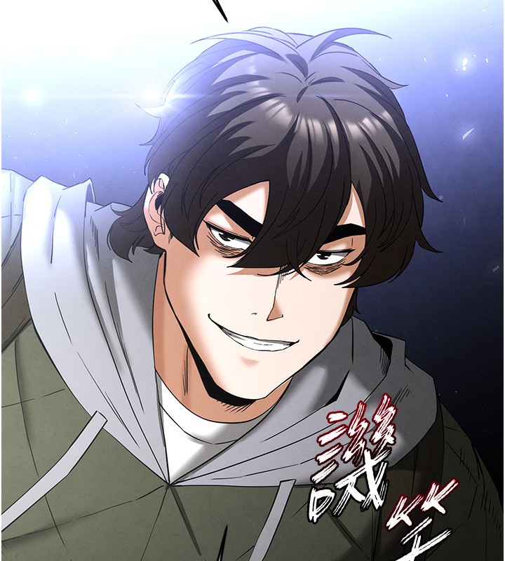 末日鵰堡第37話-被黑人三洞齊開