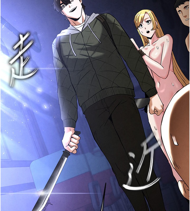 末日鵰堡第37話-被黑人三洞齊開