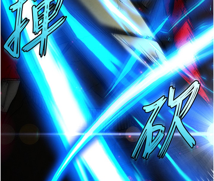 末日鵰堡第37話-被黑人三洞齊開