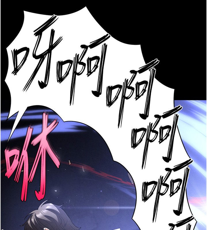 末日鵰堡第37話-被黑人三洞齊開