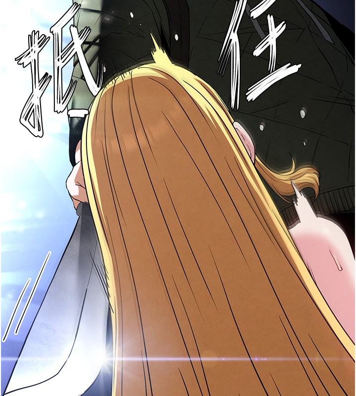 末日鵰堡第37話-被黑人三洞齊開