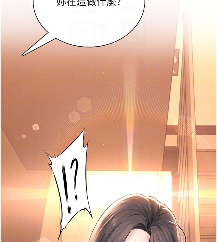 飞机杯女神连线中第21話-這次輪到我霸王硬上弓♥