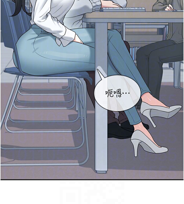 飞机杯女神连线中第21話-這次輪到我霸王硬上弓♥