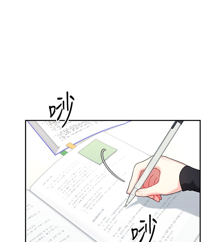 飞机杯女神连线中第21話-這次輪到我霸王硬上弓♥