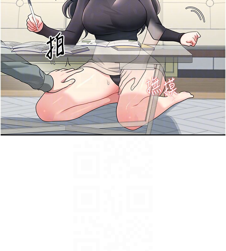 飞机杯女神连线中第21話-這次輪到我霸王硬上弓♥