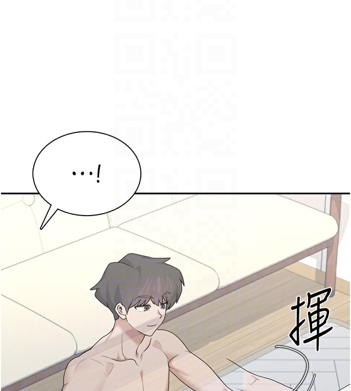 飞机杯女神连线中第21話-這次輪到我霸王硬上弓♥