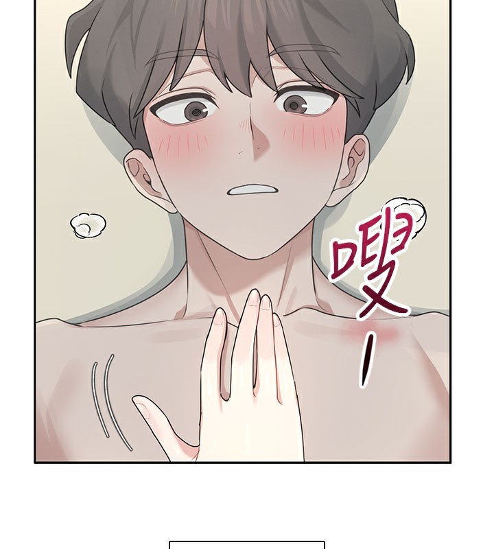 飞机杯女神连线中第21話-這次輪到我霸王硬上弓♥