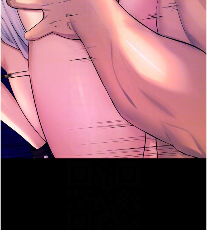 獄火重生第26話-妳只是任人便溺的容器