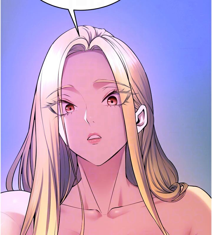 獄火重生第26話-妳只是任人便溺的容器