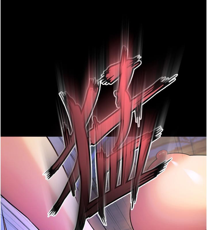 獄火重生第26話-妳只是任人便溺的容器