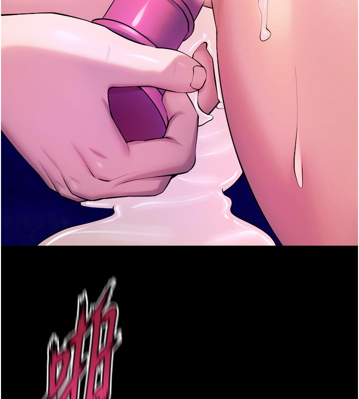 狱火重生第26話-妳只是任人便溺的容器