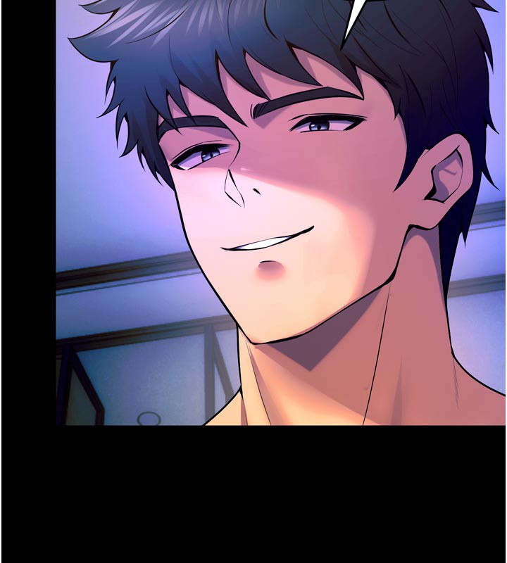 狱火重生第26話-妳只是任人便溺的容器