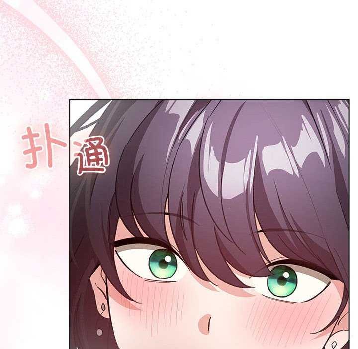 配角的生存任务第23話