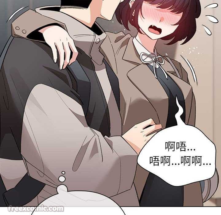 配角的生存任务第23話