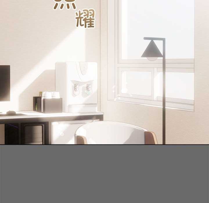 配角的生存任务第23話